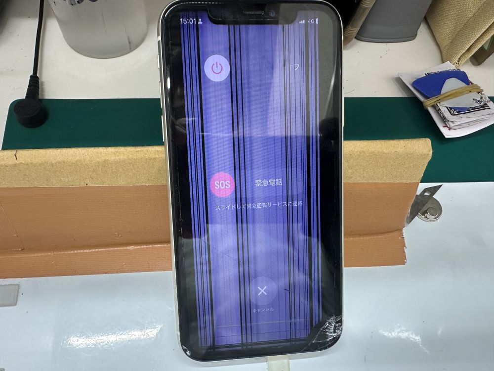 iPhone修理なら【モバイル修理 救急便】へ