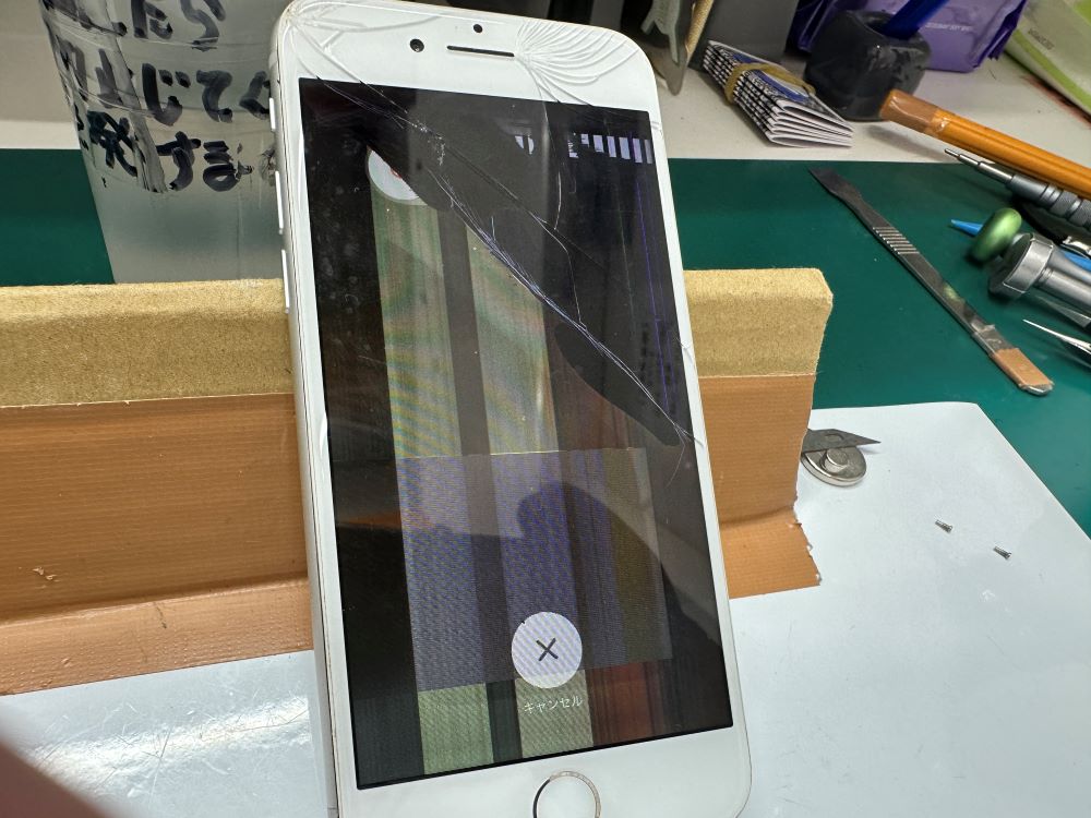 iPhone修理なら【モバイル修理 救急便】へ