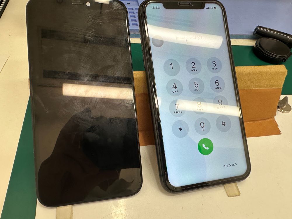 iPhone修理なら【モバイル修理 救急便】へ