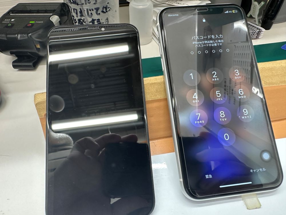 iPhone修理なら【モバイル修理 救急便】へ