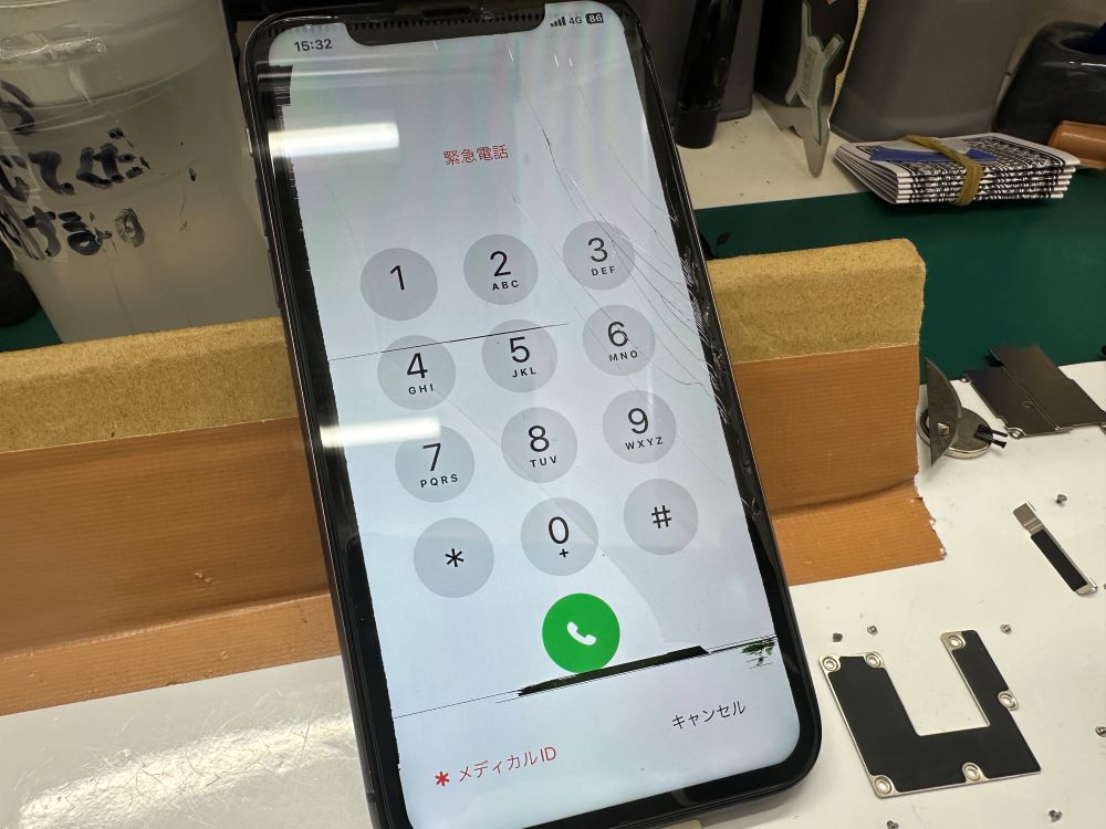 iPhone修理なら【モバイル修理 救急便】へ