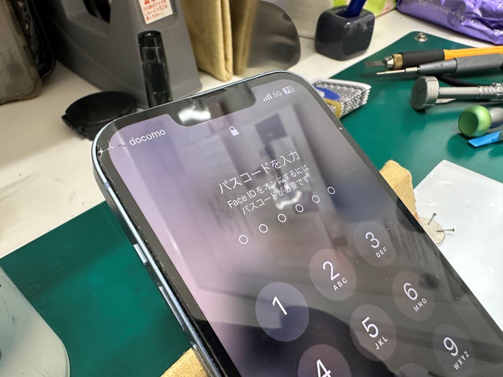 iPhone修理なら【モバイル修理 救急便】へ