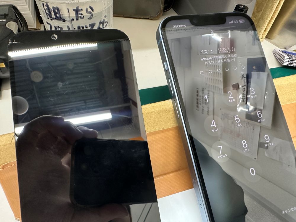 iPhone修理なら【モバイル修理 救急便】へ