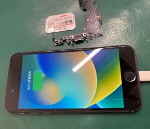 iPhone修理なら【モバイル修理 救急便】へ