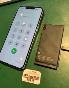 iPhone修理なら【モバイル修理 救急便】へ