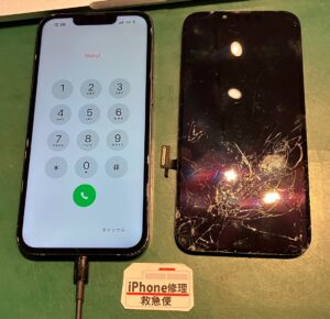 iPhone修理なら【モバイル修理 救急便】へ