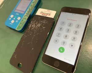 iPhone修理なら【モバイル修理 救急便】へ