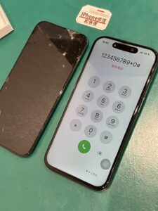 iPhone修理なら【モバイル修理 救急便】へ