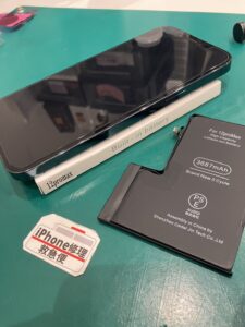 iPhone修理なら【モバイル修理 救急便】へ