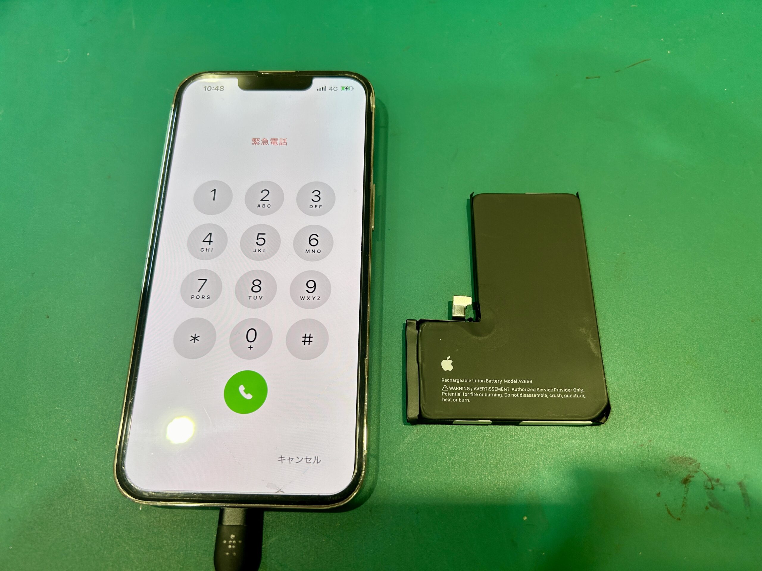 iPhone修理なら【モバイル修理 救急便】へ