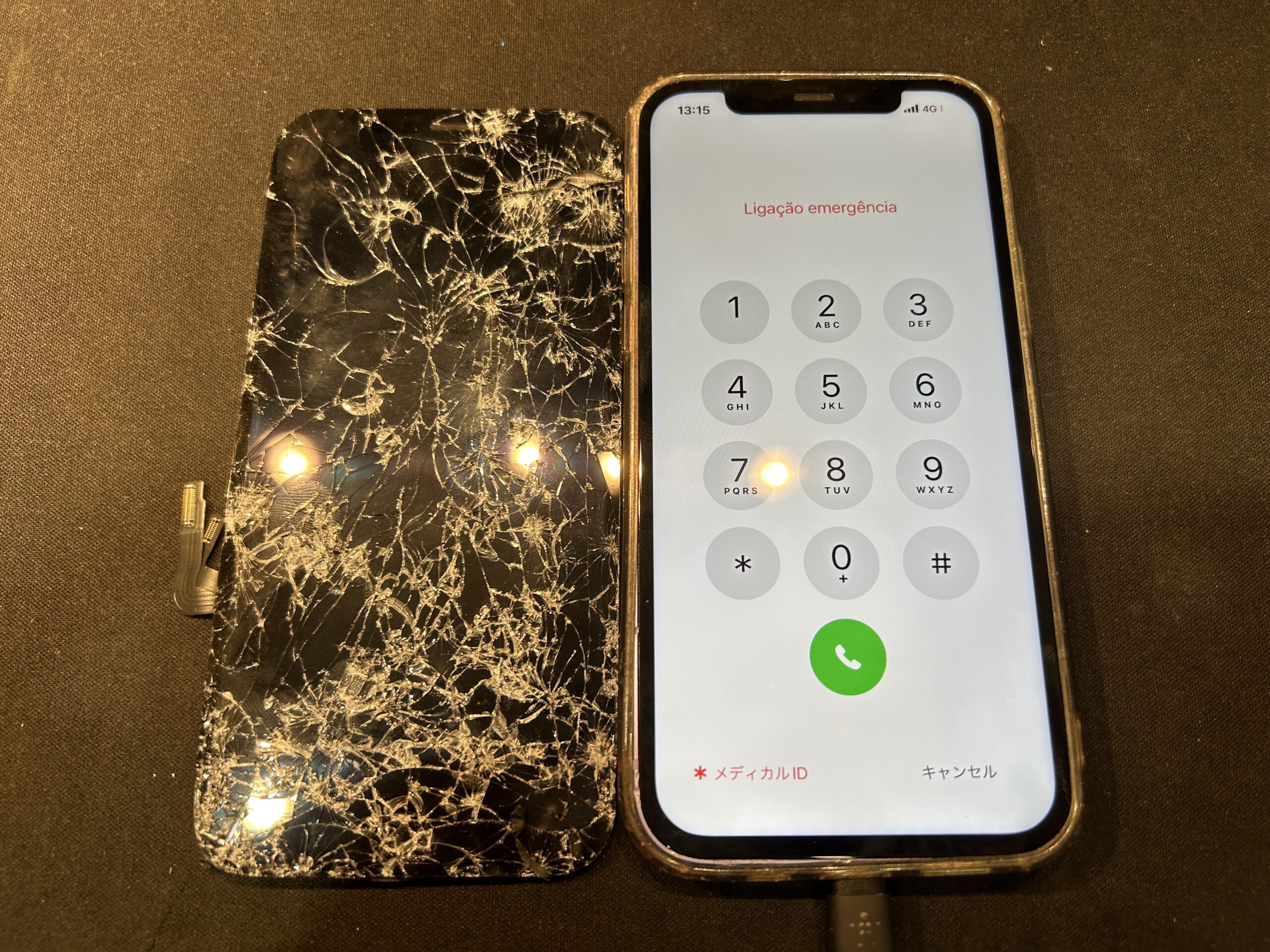 iPhone修理なら【モバイル修理 救急便】へ
