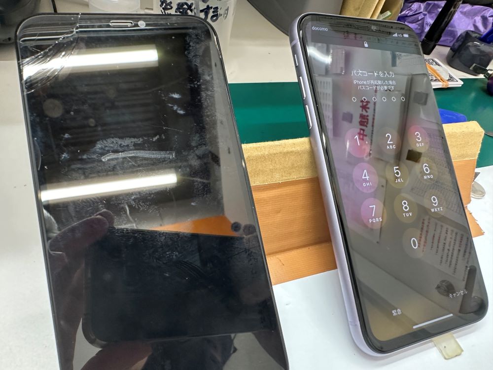 iPhone修理なら【モバイル修理 救急便】へ