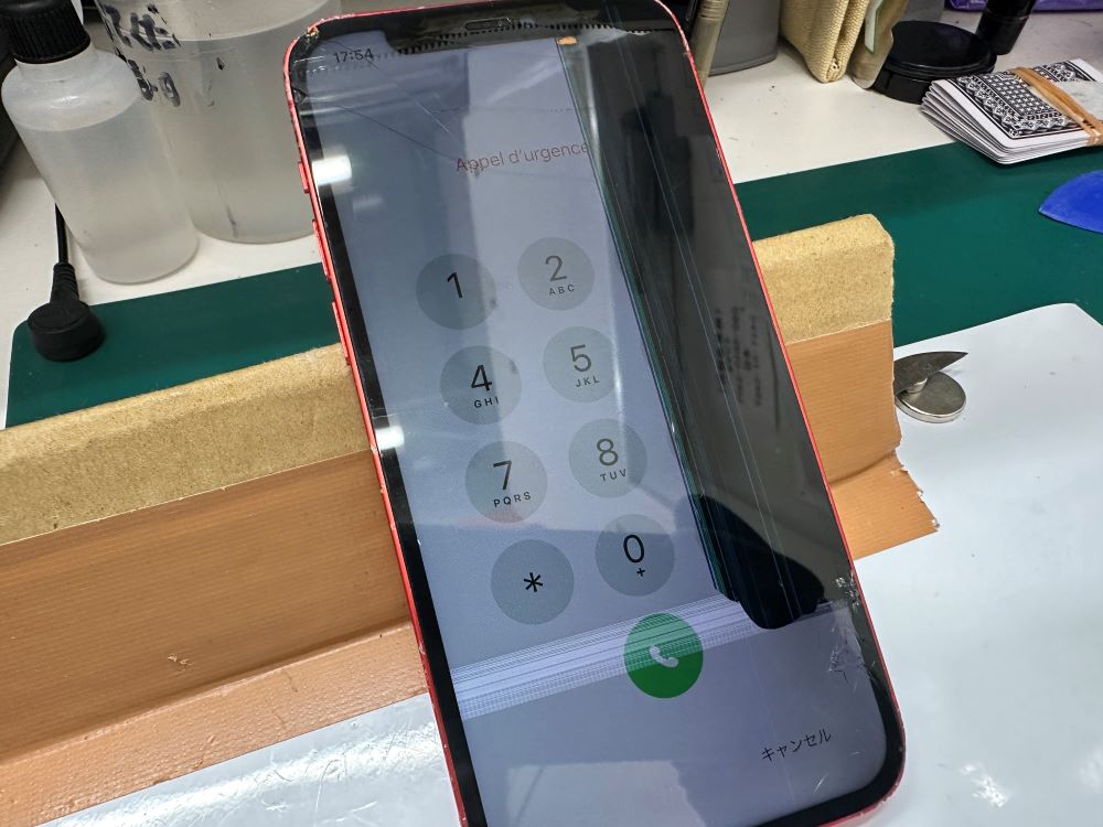 iPhone修理なら【モバイル修理 救急便】へ