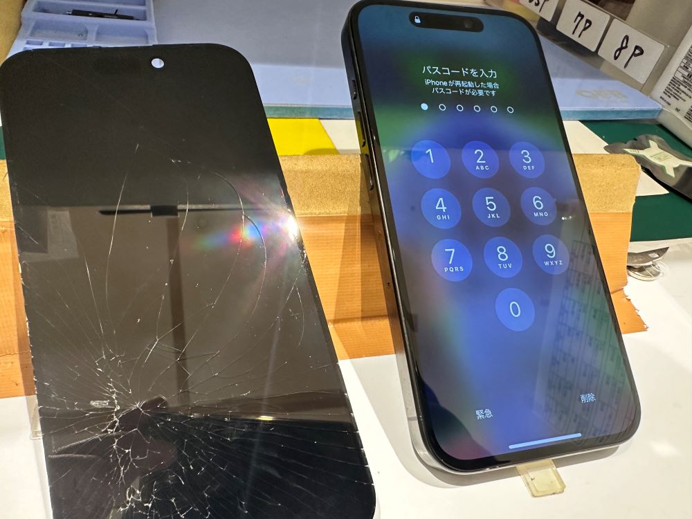 iPhone修理なら【モバイル修理 救急便】へ