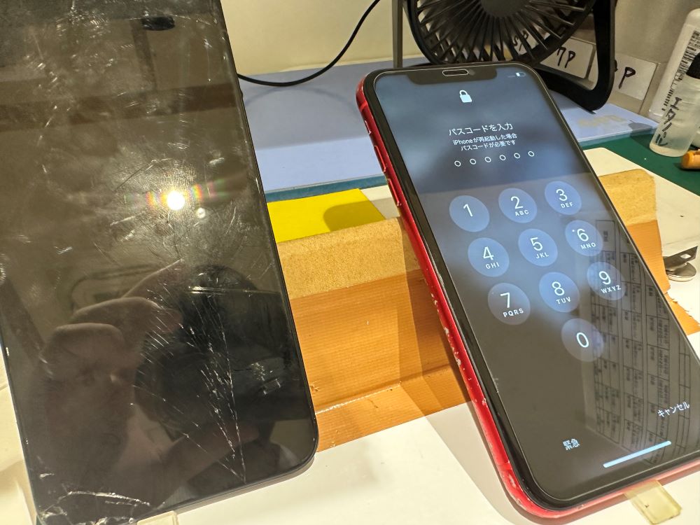 iPhone修理なら【モバイル修理 救急便】へ