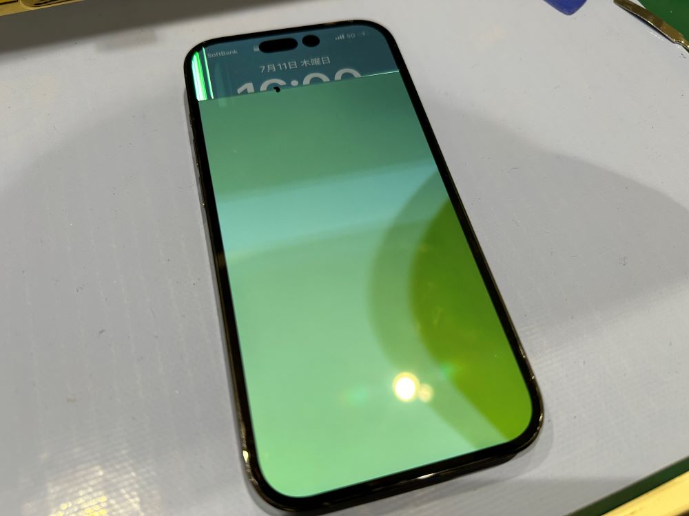 iPhone修理なら【モバイル修理 救急便】へ