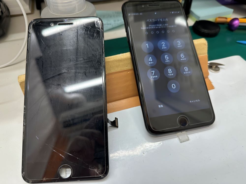 iPhone修理なら【モバイル修理 救急便】へ