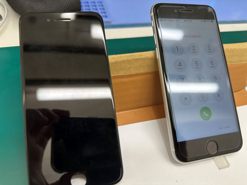 iPhone修理なら【モバイル修理 救急便】へ