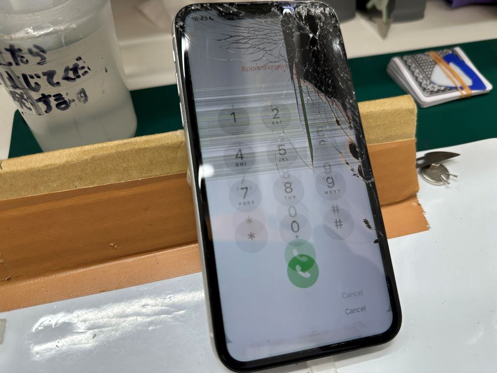 iPhone修理なら【モバイル修理 救急便】へ