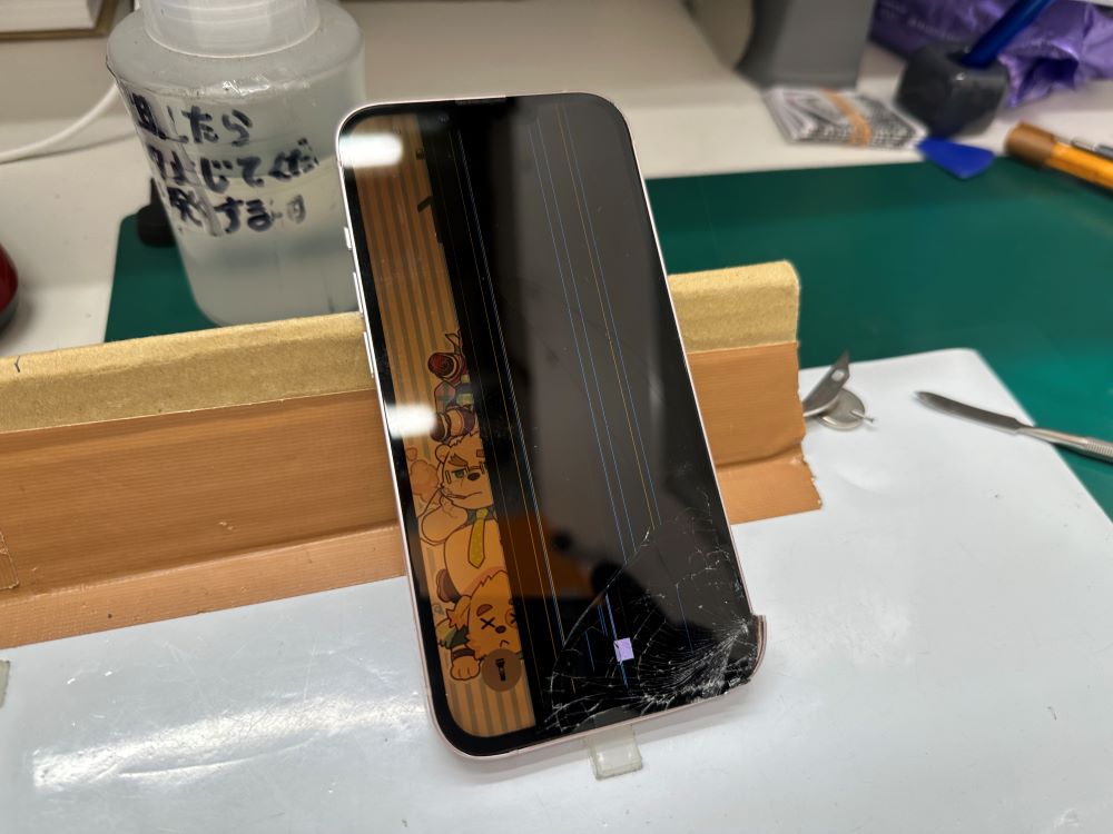 iPhone修理なら【モバイル修理 救急便】へ