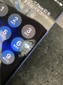 iPhone修理なら【モバイル修理 救急便】へ