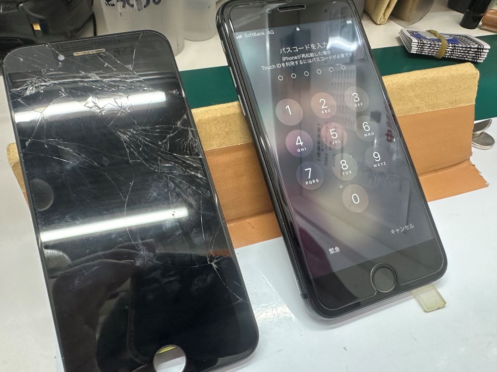 iPhone修理なら【モバイル修理 救急便】へ