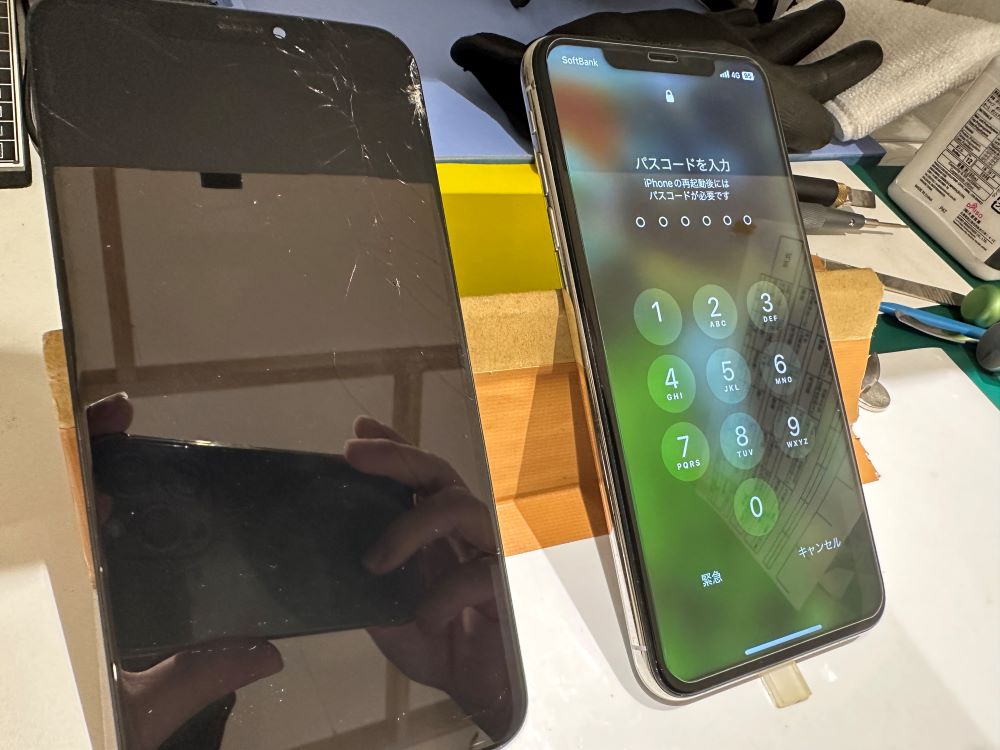 iPhone修理なら【モバイル修理 救急便】へ