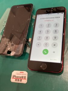 iPhone修理なら【モバイル修理 救急便】へ