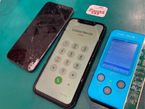 iPhone修理なら【モバイル修理 救急便】へ