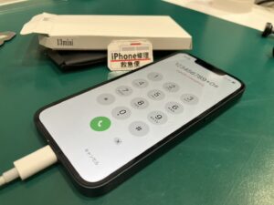 iPhone修理なら【モバイル修理 救急便】へ