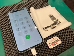 iPhone修理なら【モバイル修理 救急便】へ