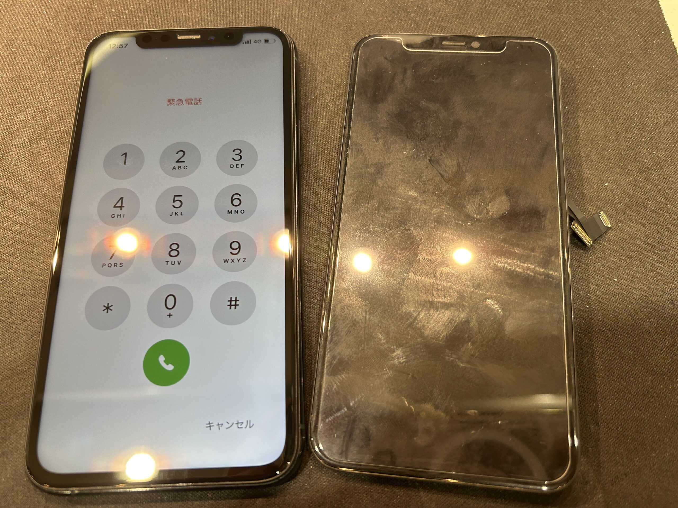 iPhone修理なら【モバイル修理 救急便】へ