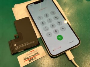 iPhone修理なら【モバイル修理 救急便】へ