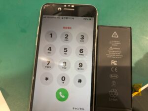 iPhone修理なら【モバイル修理 救急便】へ