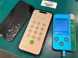 iPhone修理なら【モバイル修理 救急便】へ