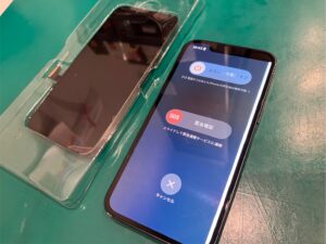iPhone修理なら【モバイル修理 救急便】へ