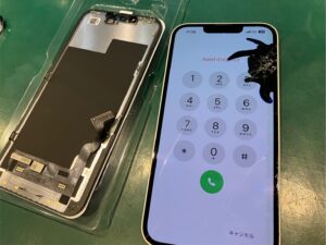 iPhone修理なら【モバイル修理 救急便】へ