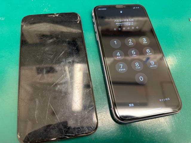 iPhone修理なら【モバイル修理 救急便】へ