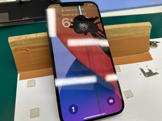iPhone修理なら【モバイル修理 救急便】へ