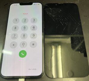 iPhone修理なら【モバイル修理 救急便】へ