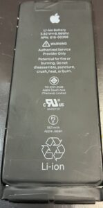 iPhone修理なら【モバイル修理 救急便】へ