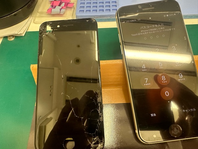 iPhone修理なら【モバイル修理 救急便】へ