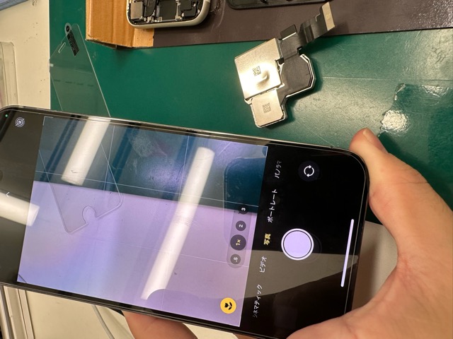 iPhone修理なら【モバイル修理 救急便】へ