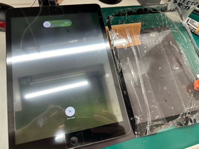 iPhone修理なら【モバイル修理 救急便】へ