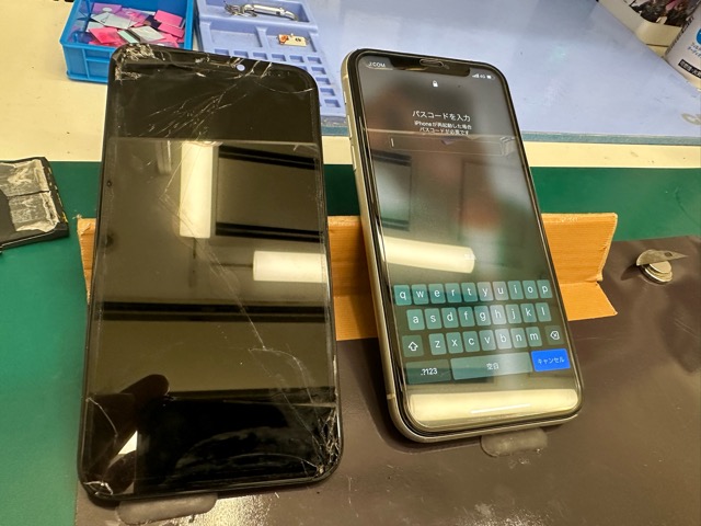 iPhone修理なら【モバイル修理 救急便】へ