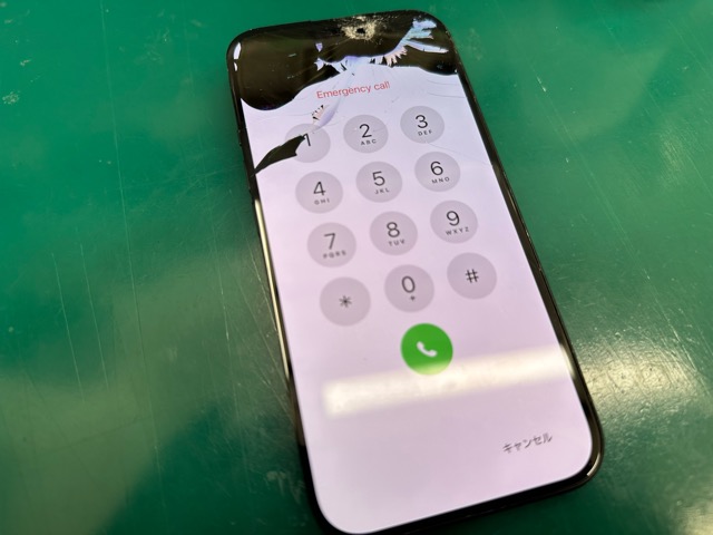 iPhone修理なら【モバイル修理 救急便】へ