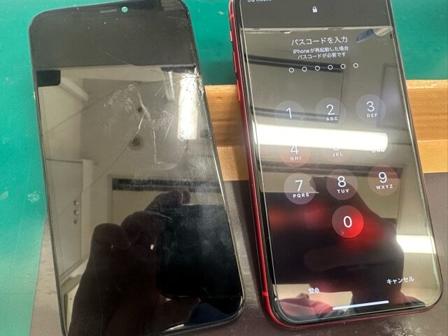 iPhone修理なら【モバイル修理 救急便】へ