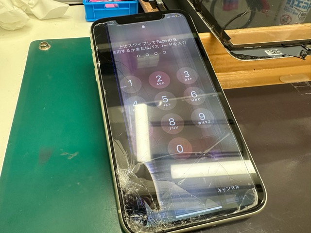 iPhone修理なら【モバイル修理 救急便】へ