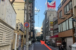武蔵小杉店 アクセス 3:イトーヨーカドーの横をそのままお進みください。