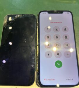 iPhone修理なら【モバイル修理 救急便】へ